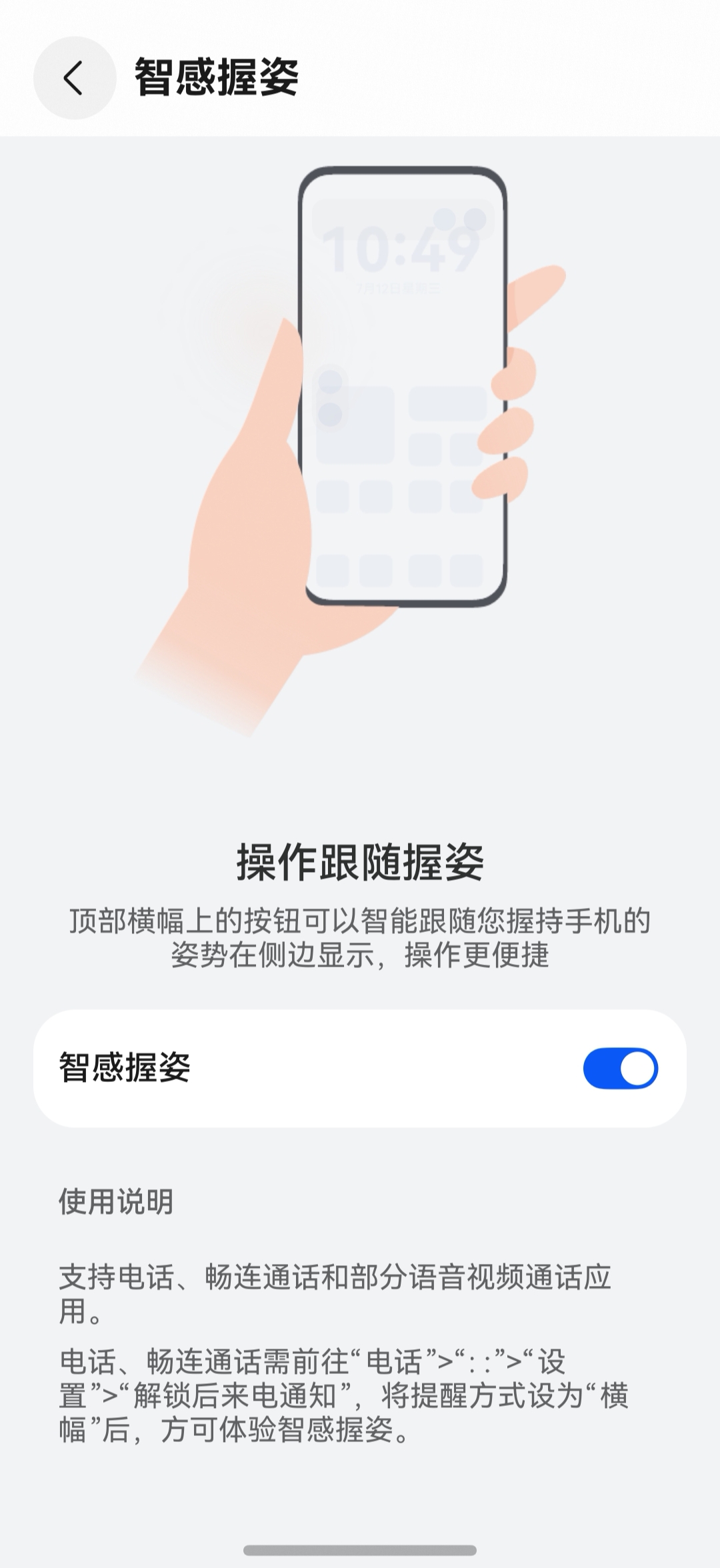 配图6.jpg
