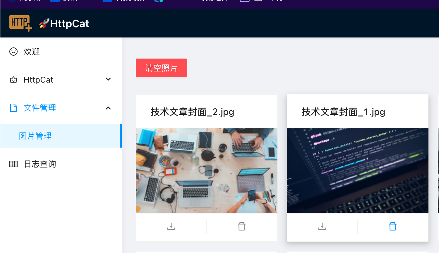 Clipboard_Screenshot_1770778693.png