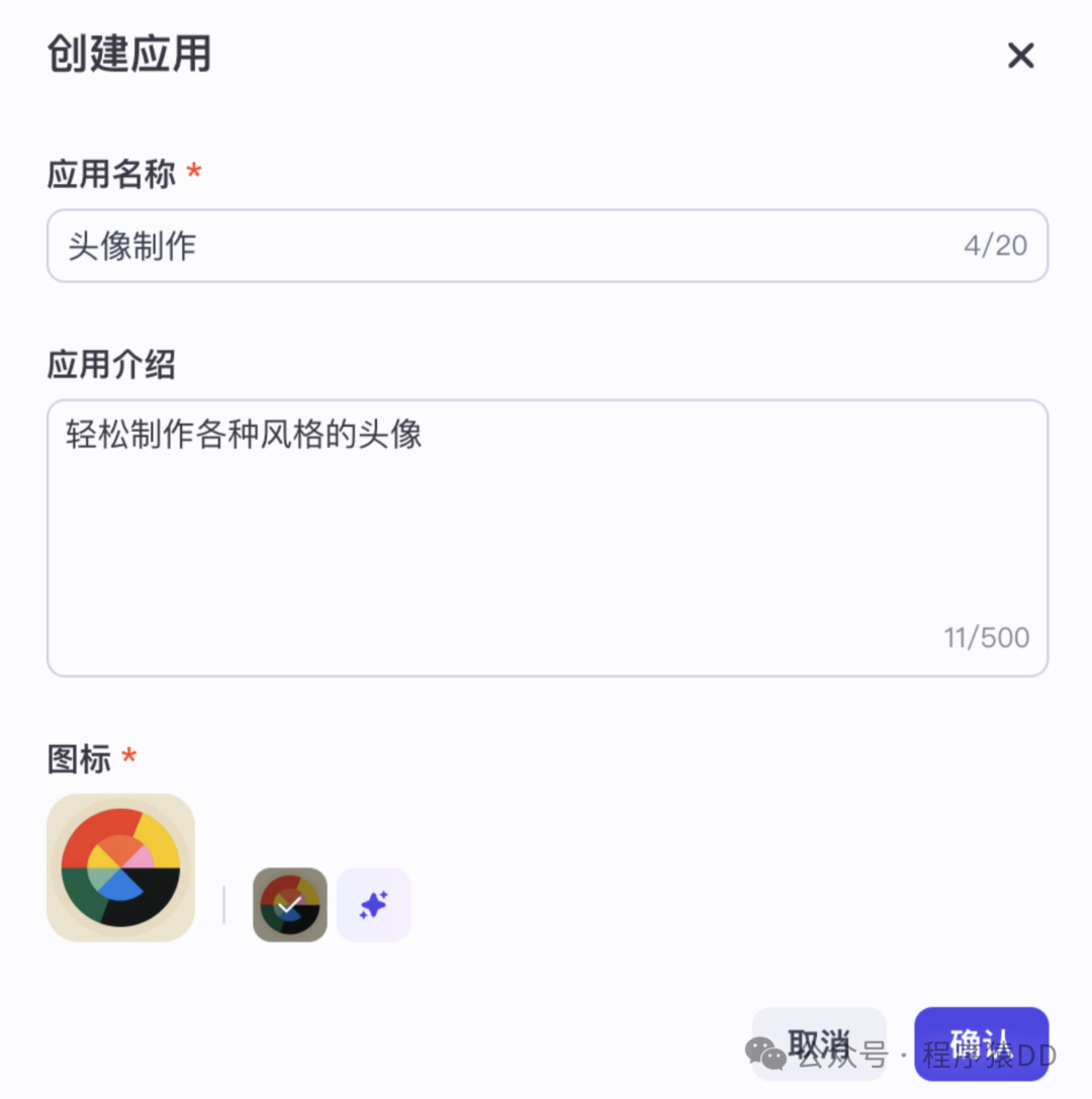 734950f1fc578129954ce294cfb34d68.png