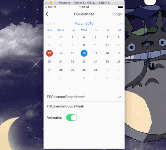 fscalendar-scope-orientation-autolayout