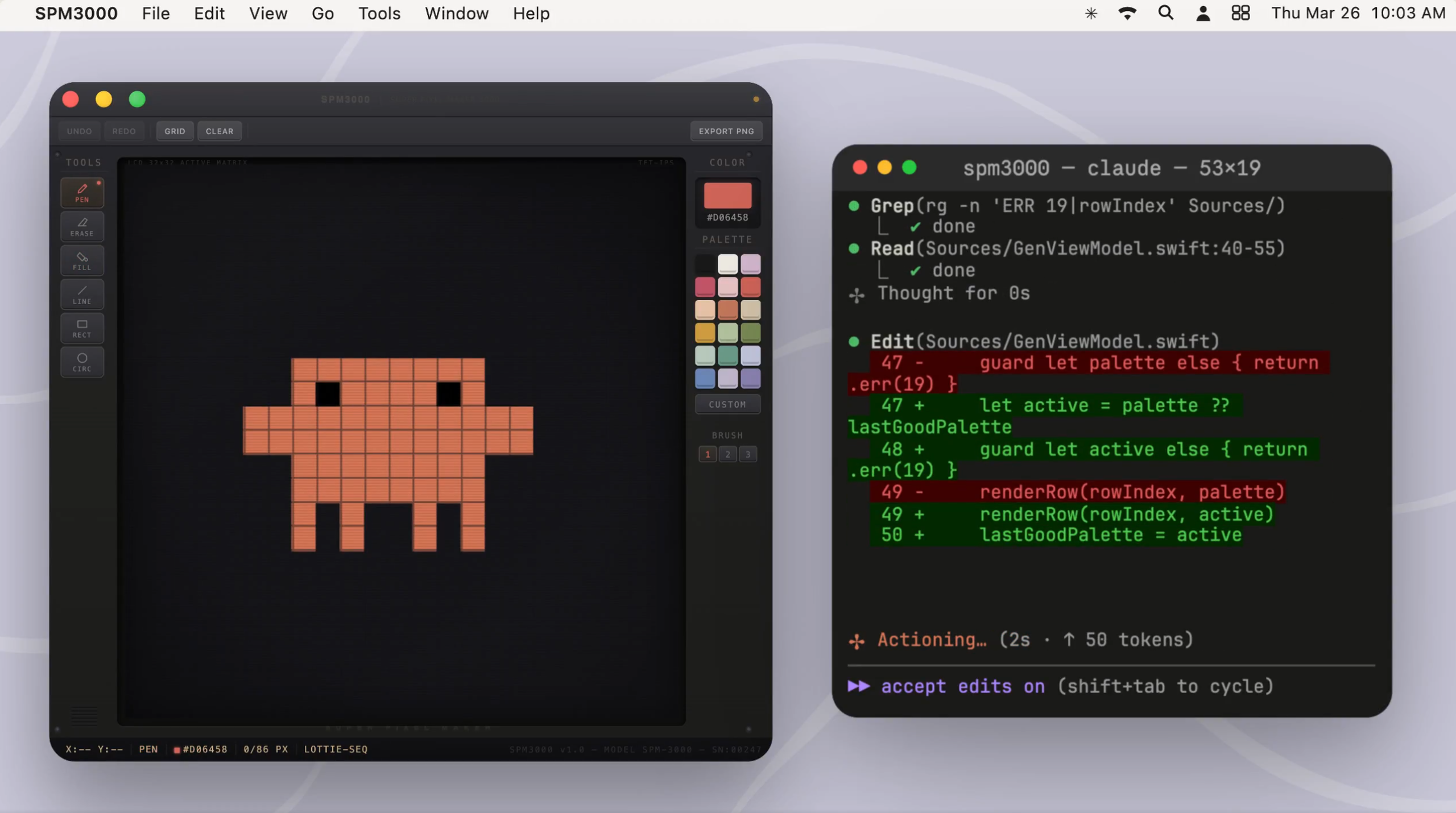 Computer Use in Claude Code