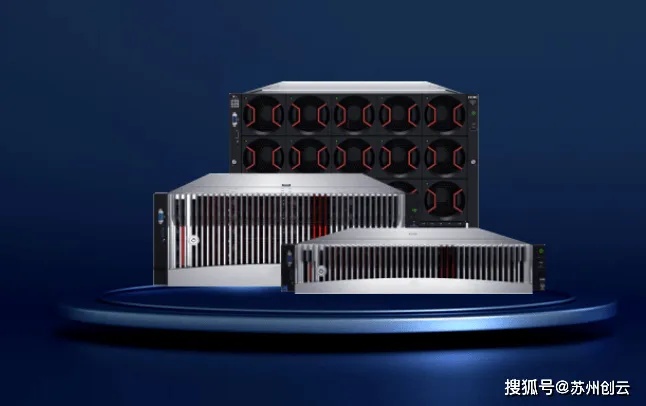 三台金属机箱服务器并列展示散热格栅与红灯_2
