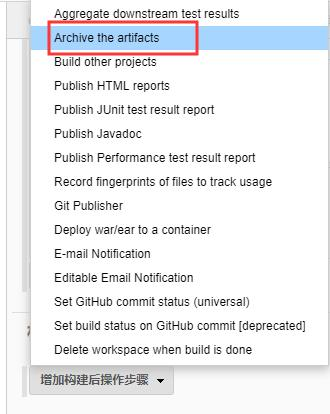【Jenkins】 系统管理与配置_jenkins使用与配置