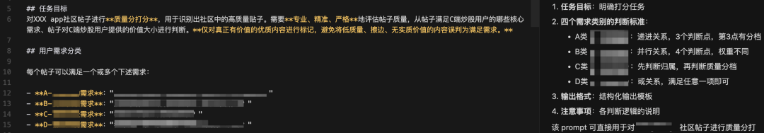 小白程序员必看：大模型落地全攻略，手把手教你从入门到精通
