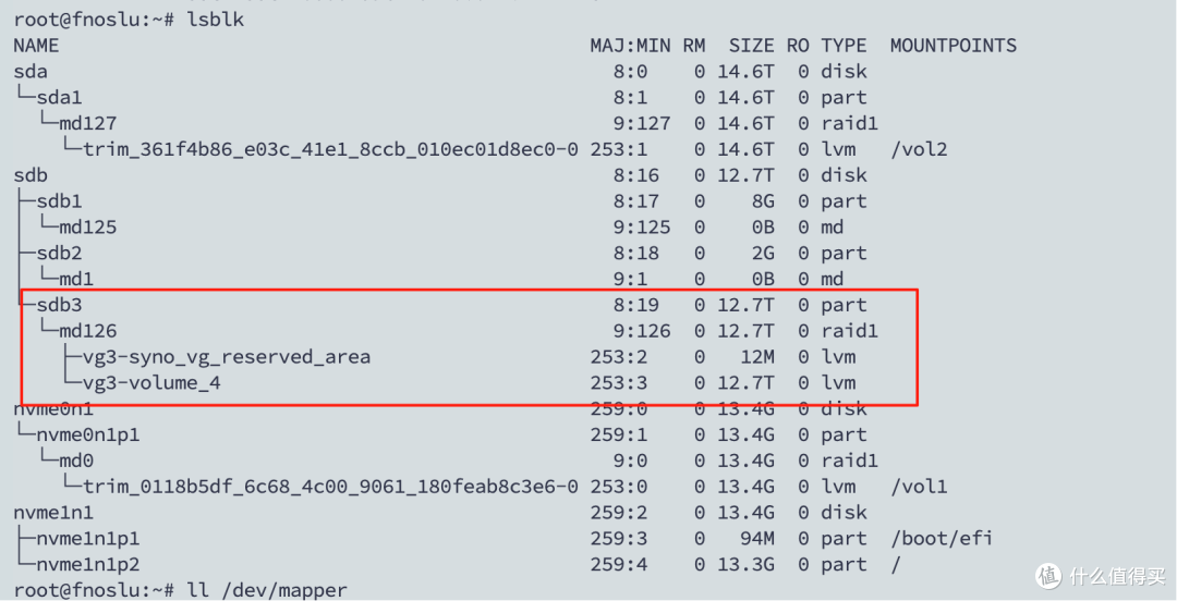 飞牛os读取群晖硬盘方法汇总——从群晖到飞牛os
