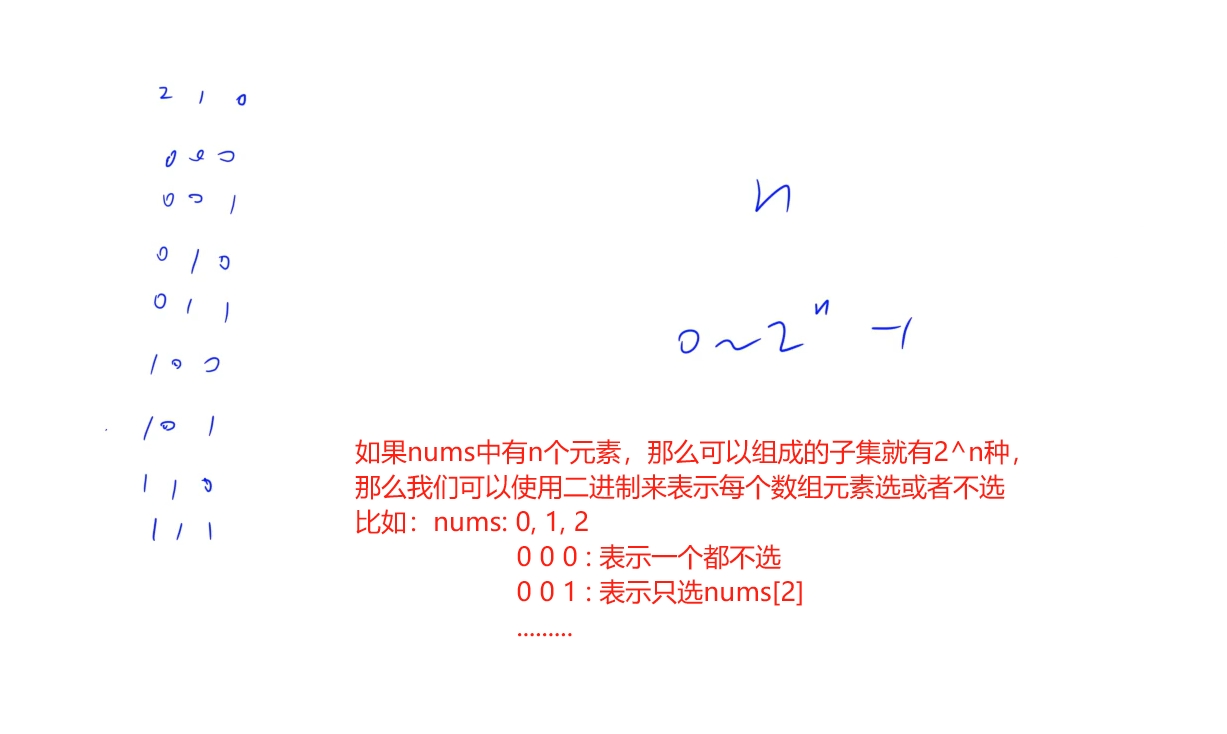 微信截图_20241122202447.png
