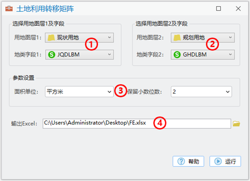 640.webp