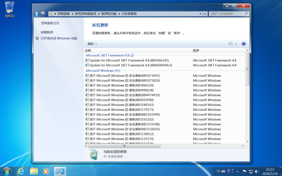 738acbd51437e066f171f79f8f1e11e0.png