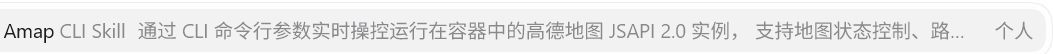 请在此添加图片描述