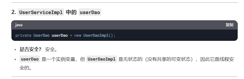 image-20250319221857971