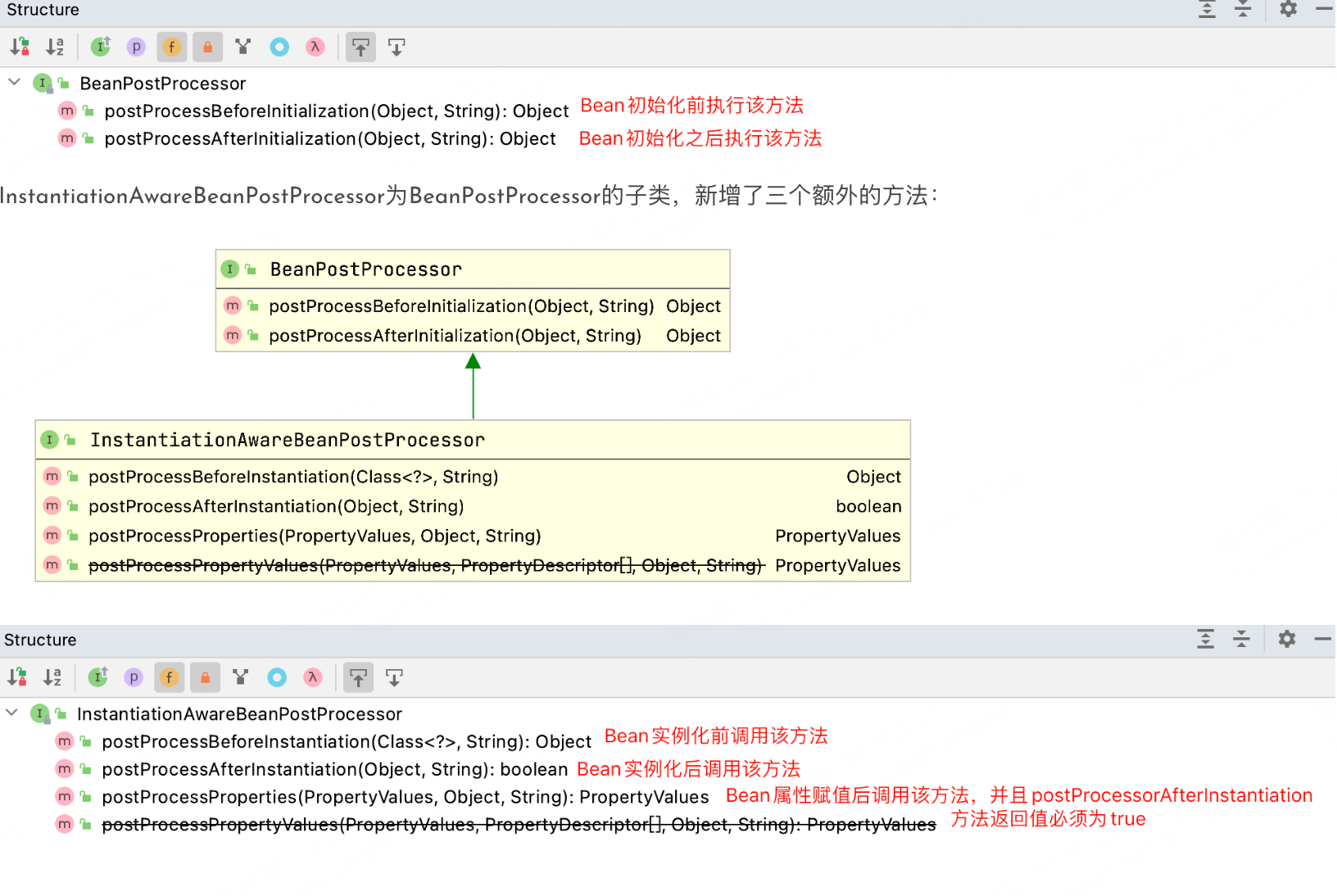 image-20250720160831907