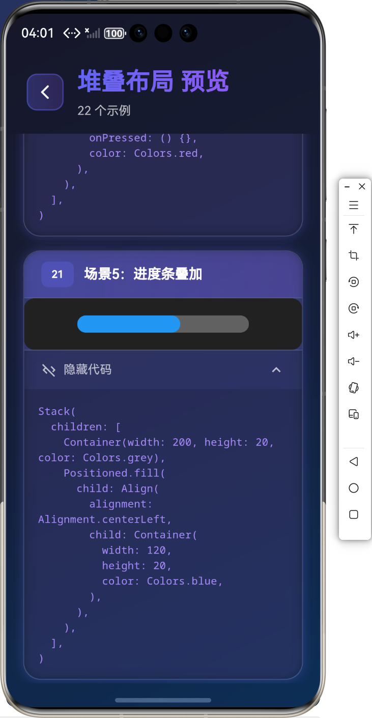 image-20260126160203100