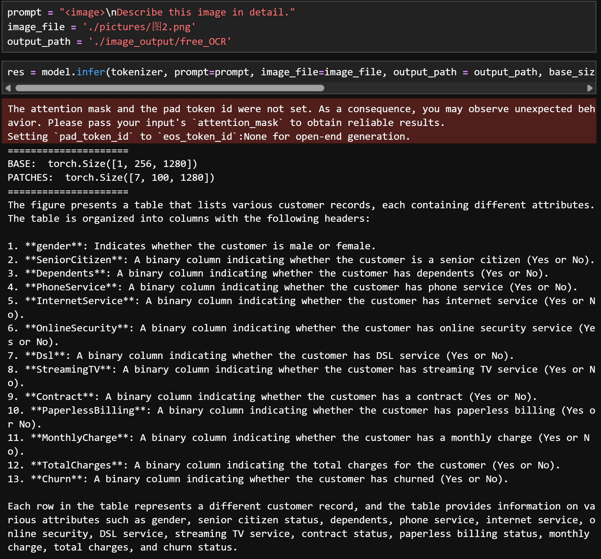 image-20251021192542740