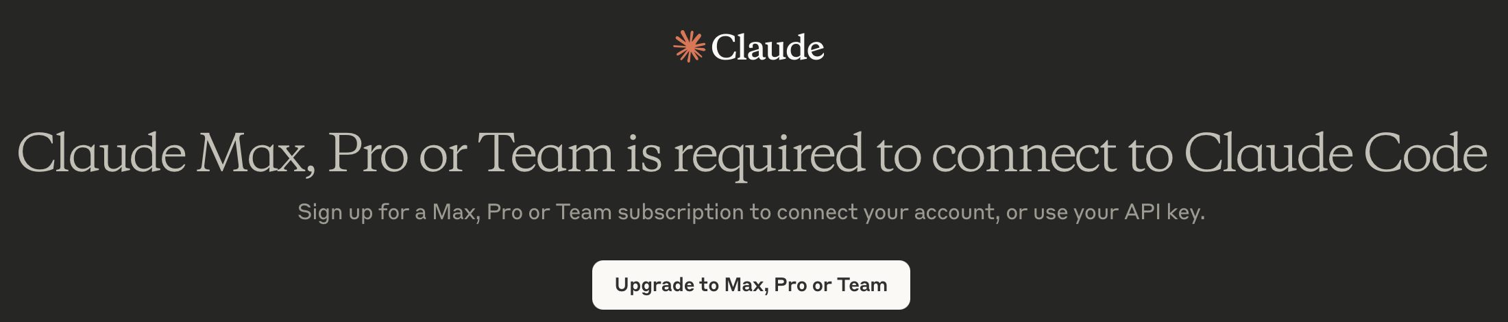 无订阅计划提示