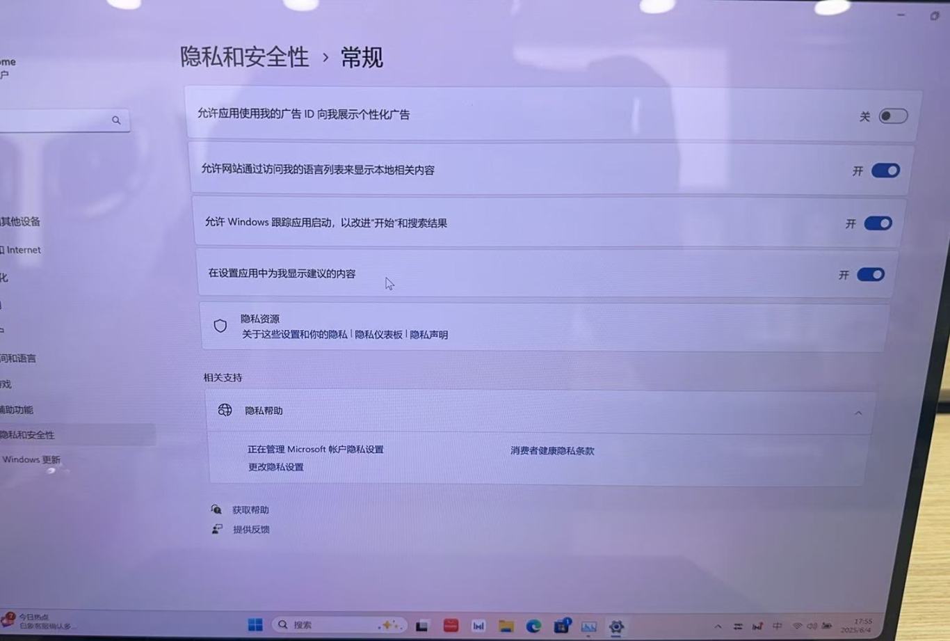 687cc5f7ae1c66992cb16ff1d99876c.jpg