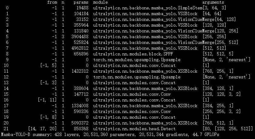 image-20251227104906607