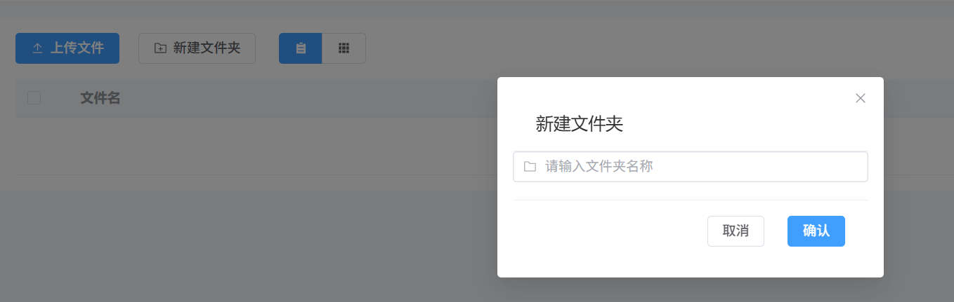 请在此添加图片描述