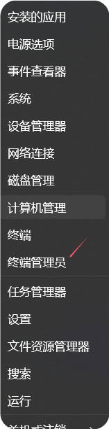 QQ_1743063714667.png