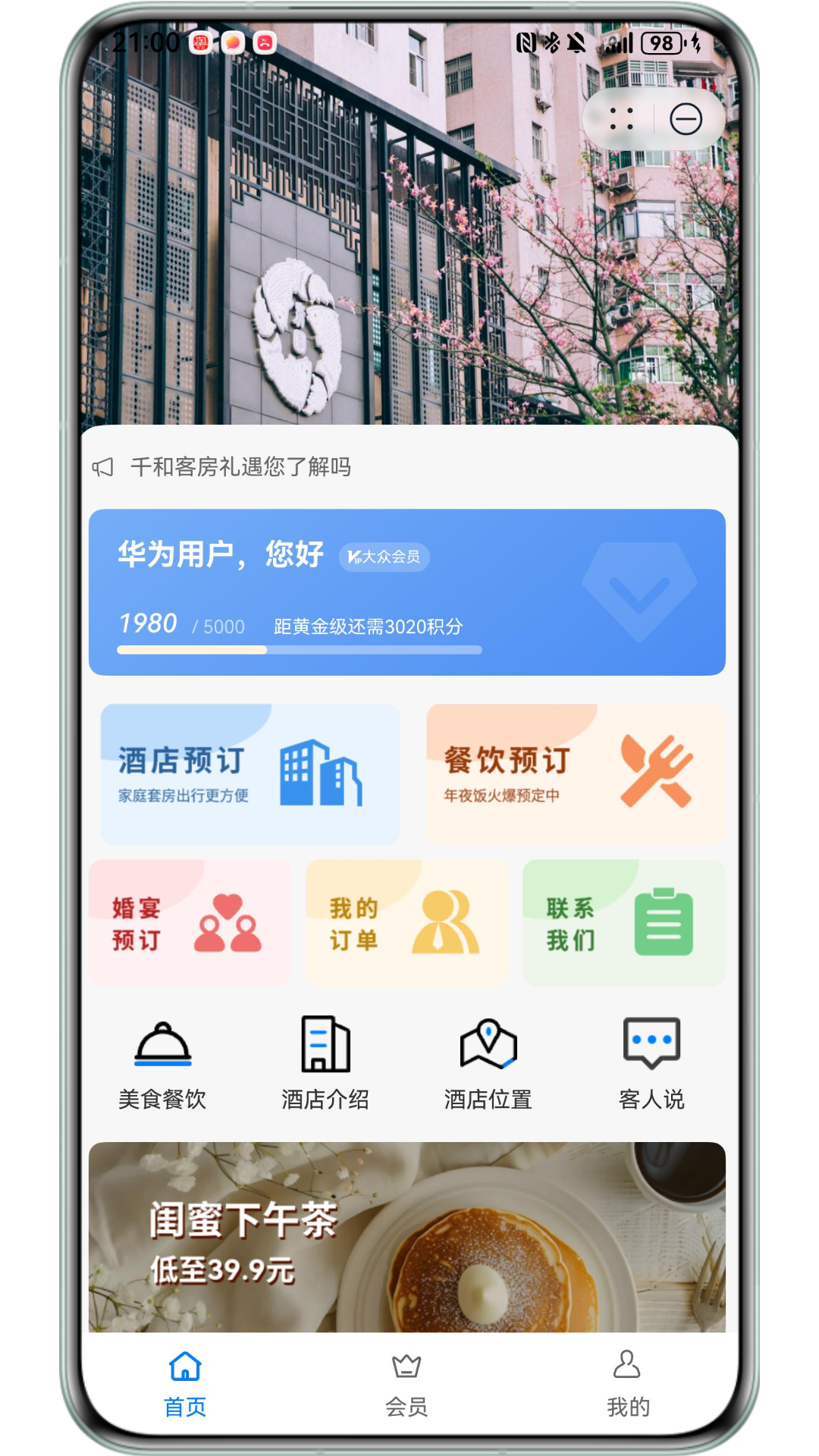 HarmonyOS Next 高效开发模板与组件库（20250725更新）| 鸿蒙应用开发必备资源 Part1