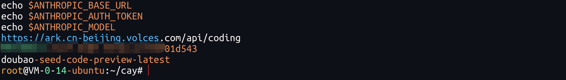 image-20251116231222409