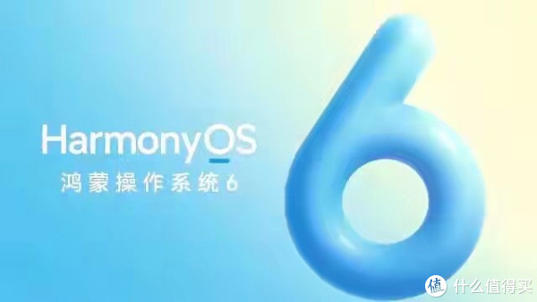 鸿蒙6.0.0.115 SP16开推!nova14、Pura80在列,隐私新功能太实用