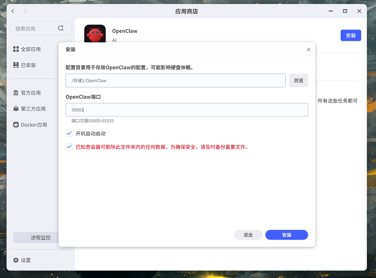 Snipaste_2026-02-04_14-57-28