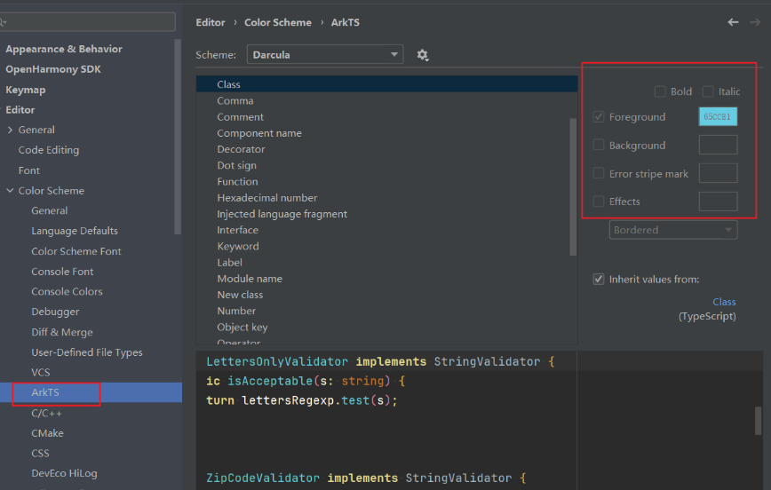 【HarmonyOS5】DevEco Studio 使用指南：代码阅读与编辑功能详解_架构_06