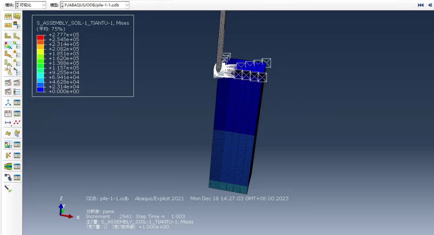 ABAQUS模型:基于CEL算法的桩入土粒子示踪技术_abaqus 贯入土-CSDN博客