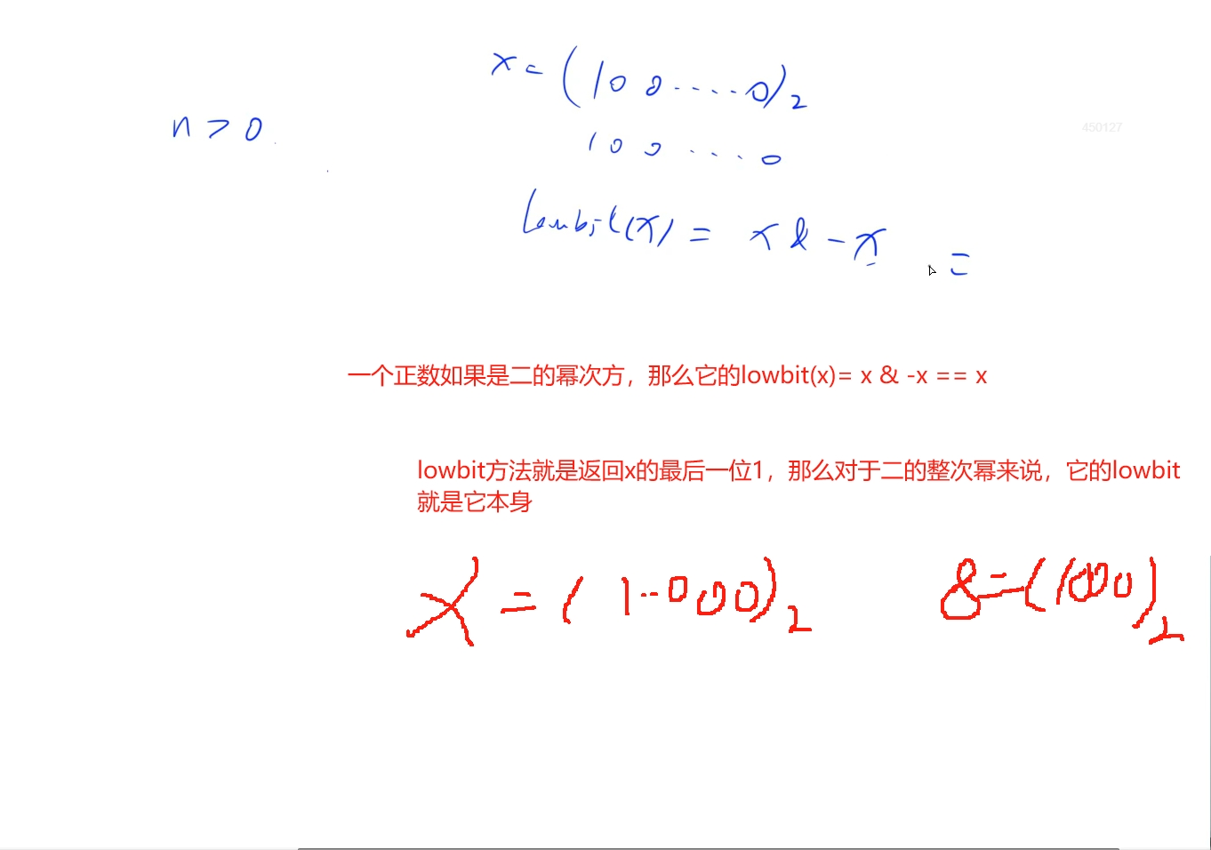 微信截图_20250108193135.png