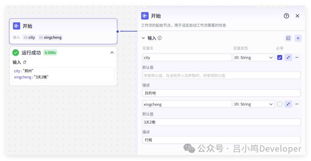 QQ_1751289846956.png