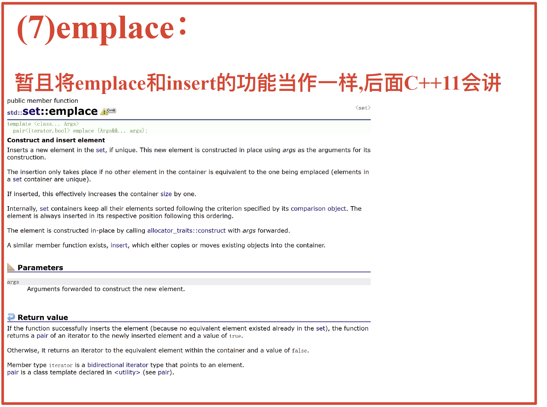 image-20250122231050176