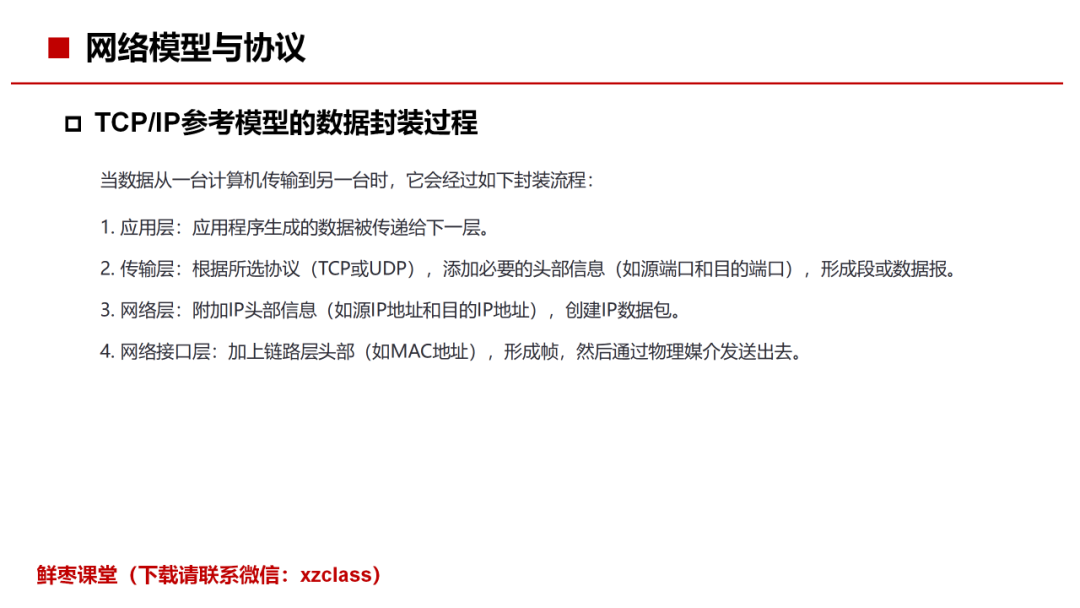 741d5d8f73ea2dd12a549dc5107b2563.png