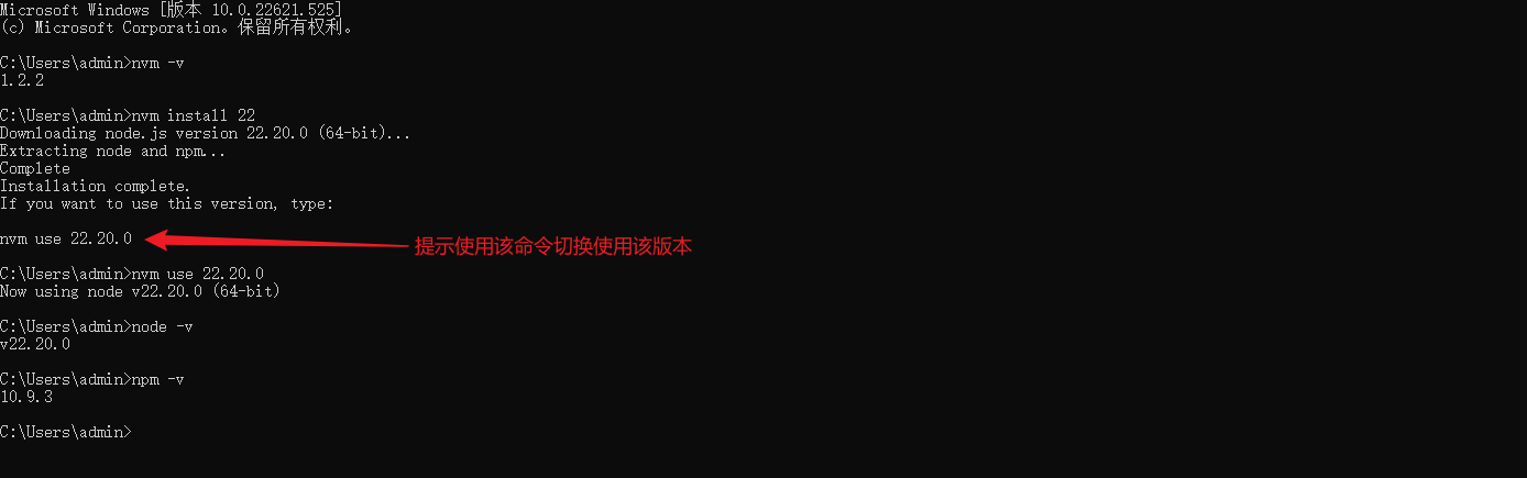 image-20260228161349631