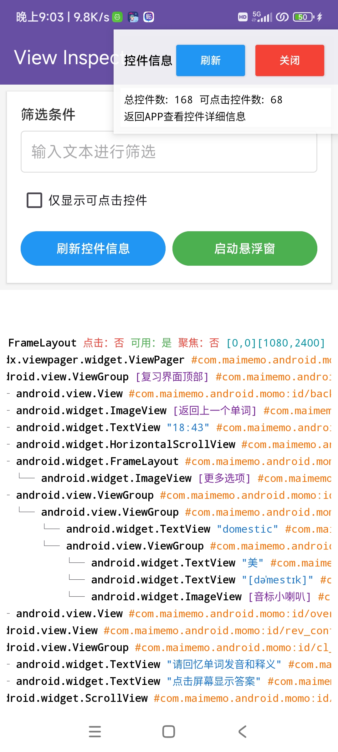 Screenshot_2025-09-08-21-03-18-776_com.example