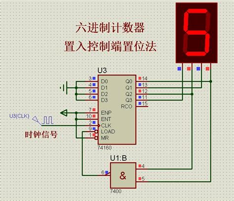 6进制计数器电路图,100进制计数器电路图 - 伤 …