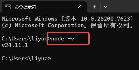 2026年Claude Code安装教程，国内也能用。