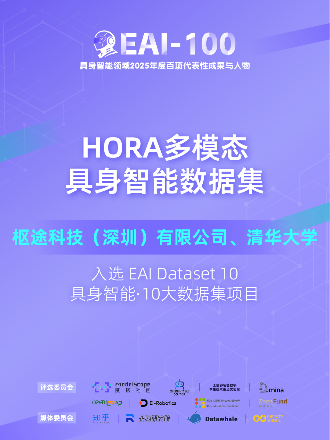 https://img2.danews.cc/upload/ajax/20260324/cfc681258997a798b18412b21715dcba.png