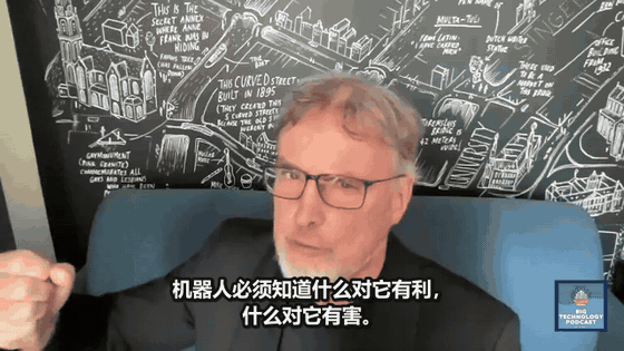 Schmidhuber预测AI将从云端走向本地
