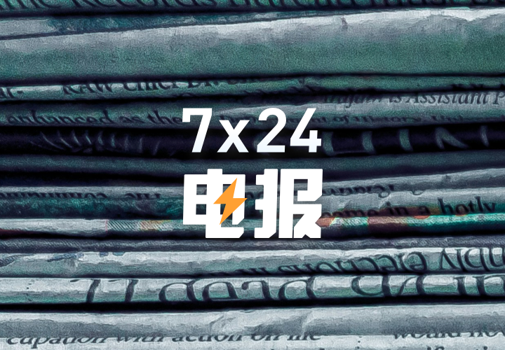 消息称SK海力士进军利基型DRAM制造 首位客户为韩国Fabless企业