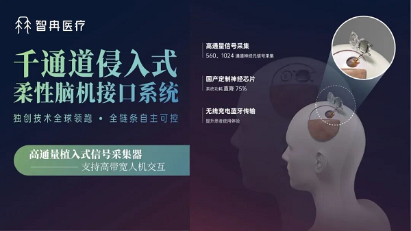 图片 7.png