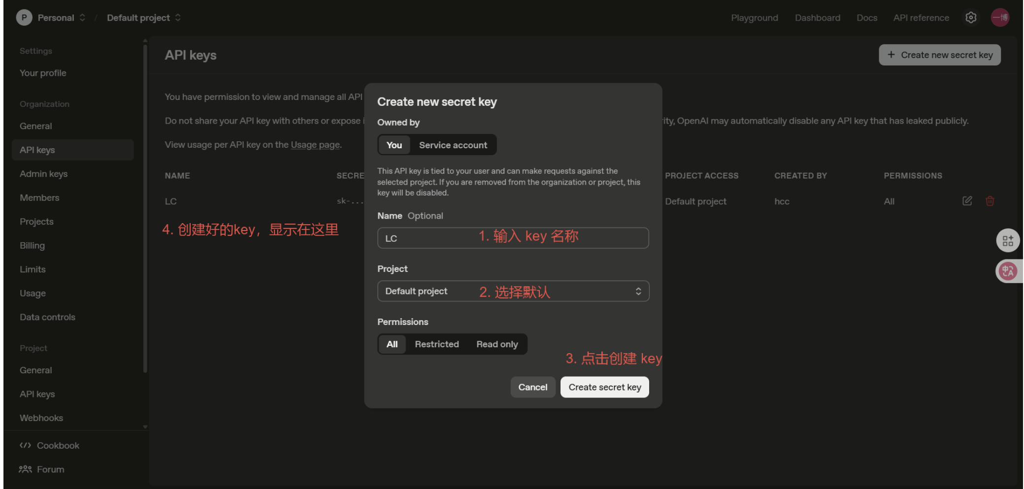 image-20251113094132197