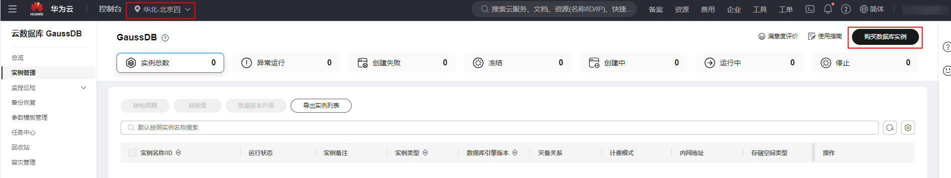 74616175df009e1adab8ad62505e852d.png