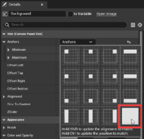 图 12.3 – 背景锚点选择