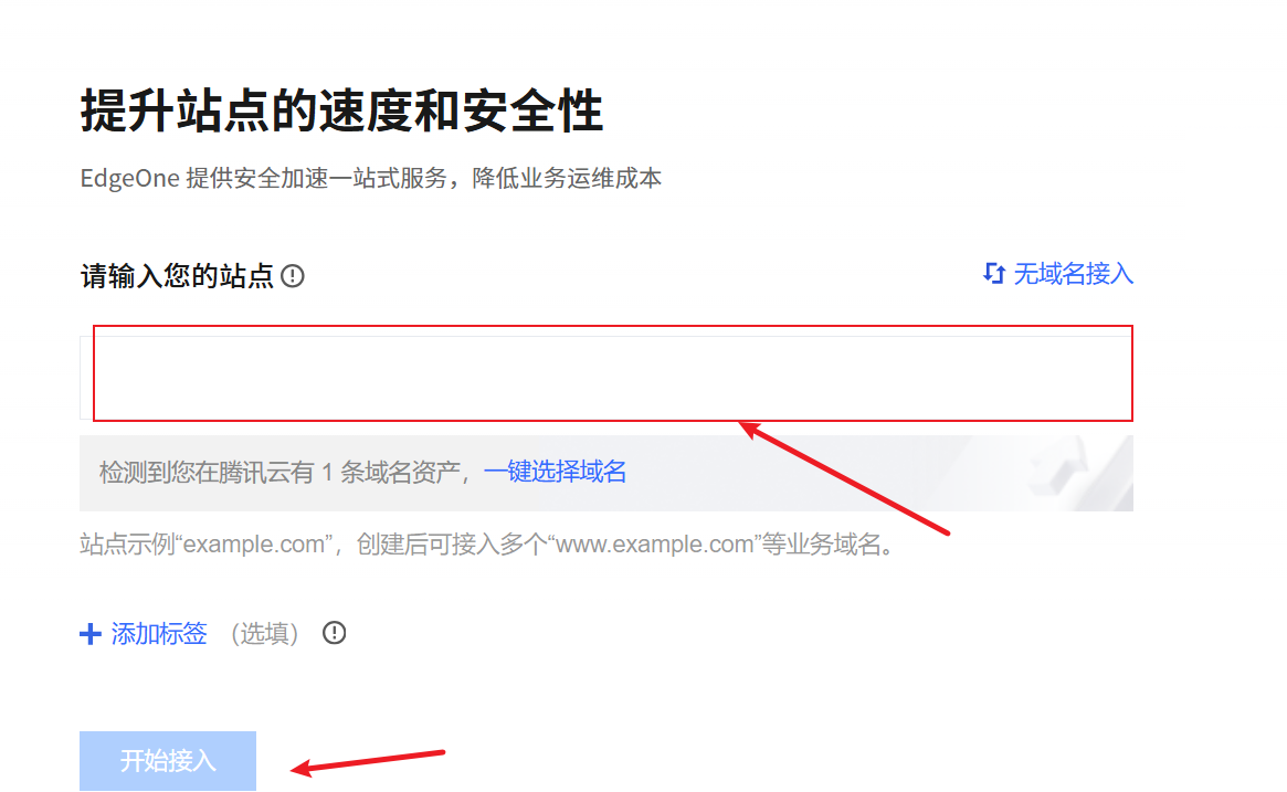 image-20250819095407568