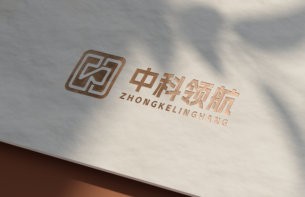 中科领航数字人直播代运营
