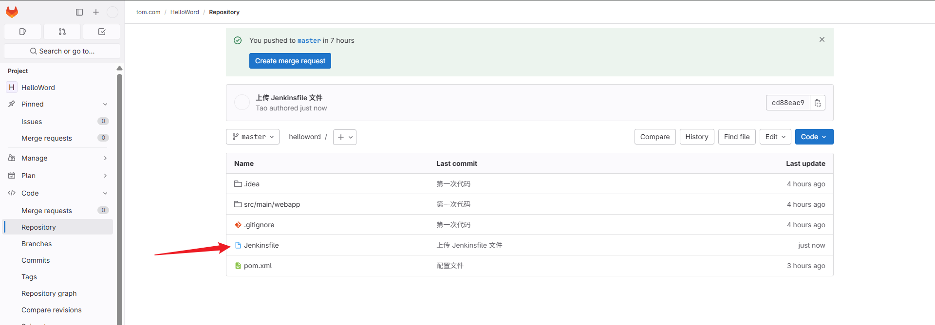 Snipaste_2025-07-03_15-11-13