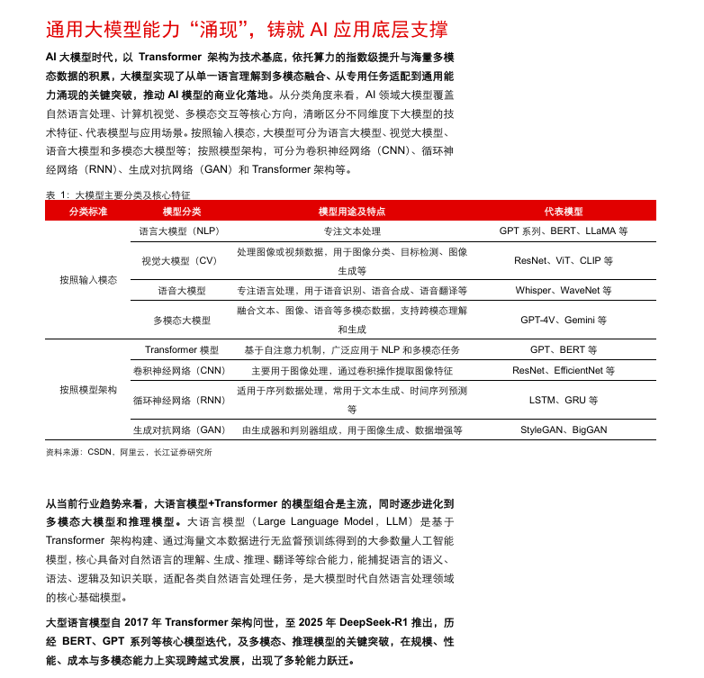 n5704-image.png