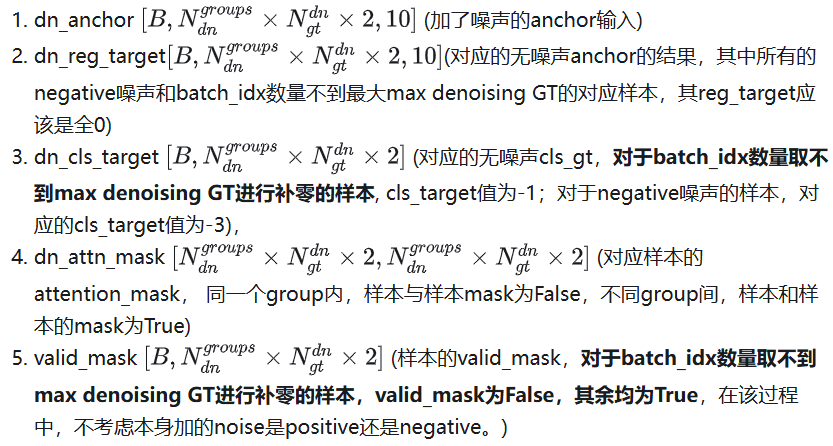 74d7a18904b5fae8bfe2146e544e3760.png