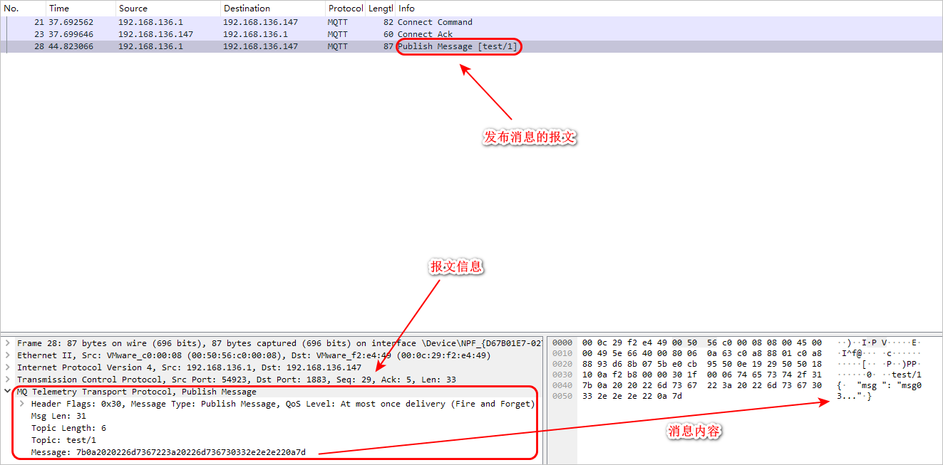 image-20240529164130090