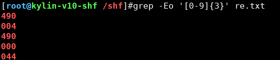 image-20250917210418321